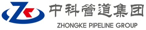 湖州中科管道装备集团